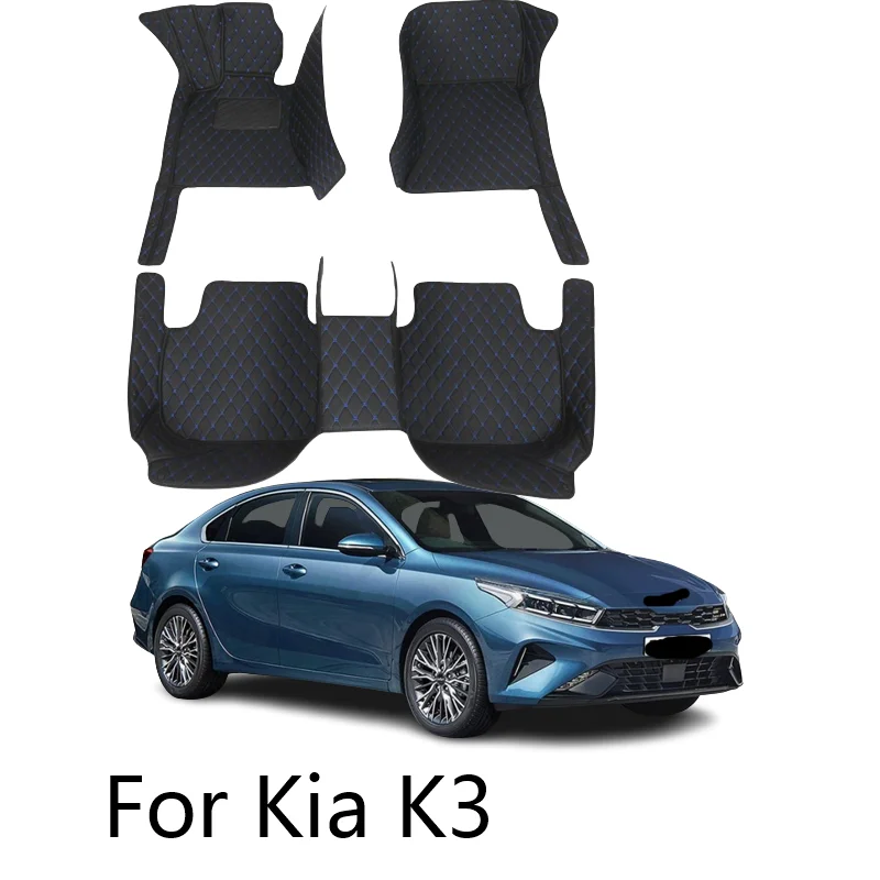 Carpets Car Floor Mats For Kia K3 Cerato Forte 2022 2021 2020 2019