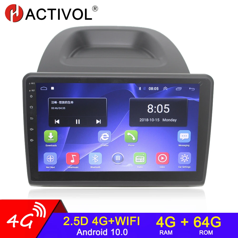 Автомагнитола 2din на Android для Ford EcoSport Eco Sport 2017 2018 2019 2020 2021 автомобильное радио