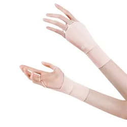 Breathable Ice Silk UV Protection Summer Gloves for Cycling and Outdoor Activities (Pink)