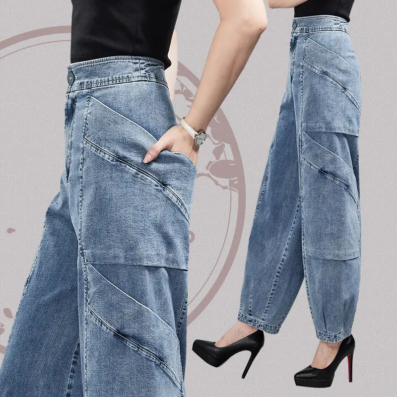 

Spring Wide Leg 2023 Fashion Patch Design Washed Women Jeans Pants High Waist Radish Loose Casual Female Clothing Trousers M544
