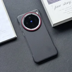 Luxury Leather Litchi Grain Frameless Shockproof Case - Thin and Light Cover for vivo X200 Ultra (Black)