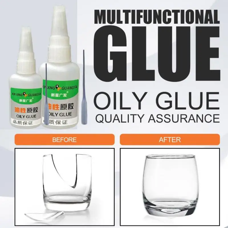 5020gWeldingHighStrengthOilyGlueUniversalSuperAdhesiveGlue