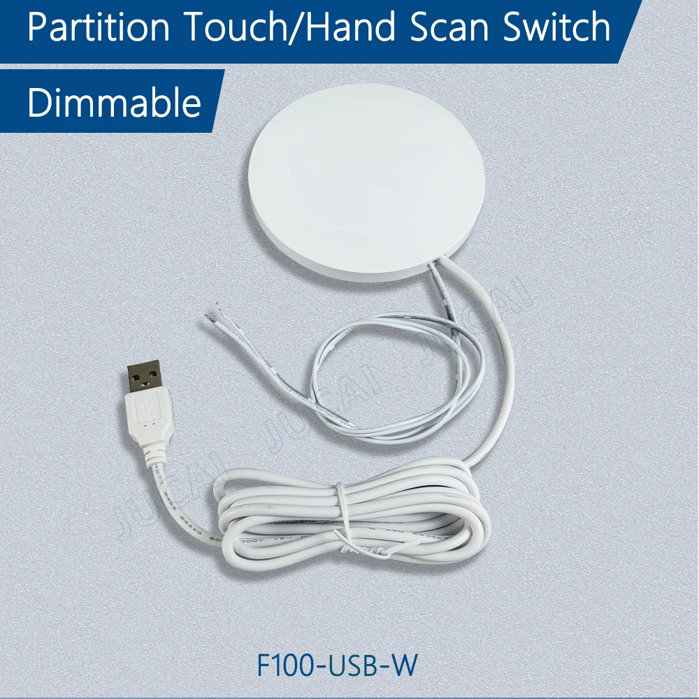 F100-USB White