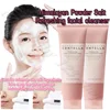 Himalayan natural Centella asiais refined powder salt refreshing facial cleanser deep cleansing blackhead cleanser 125ml 2