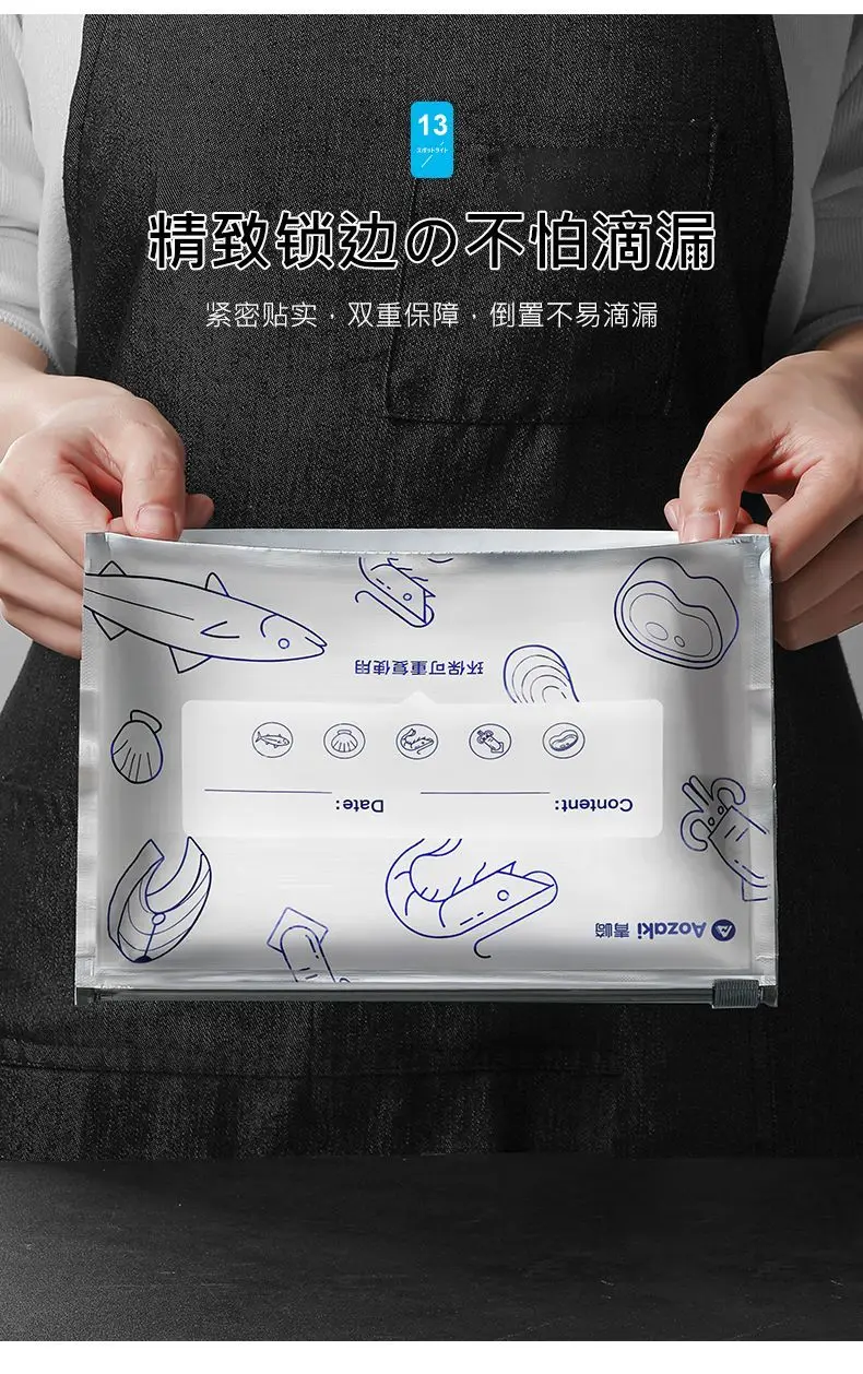 Aluminum Foil Anti Bacterial Preservation Bag Medium (Pack Of 10) Size : 26×25Cm 24 Aluminum Foil Anti Bacterial Preservation Bag Medium (Pack Of 10) Size : 26×25Cm