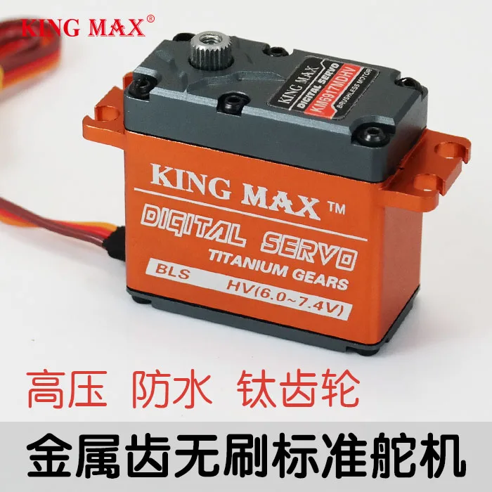 

KINGMAX KM6917MDHV 70 г 23 кг см цифровые стальные шестерни Стандартный водонепроницаемый сервопривод