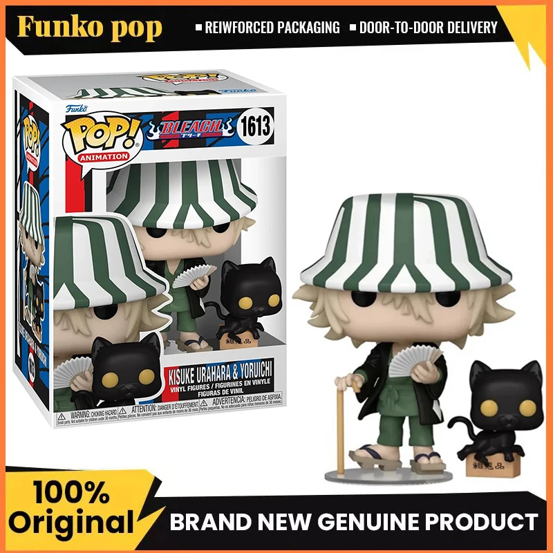 Funko Pop Bleach Urahara Yoruichi 1613