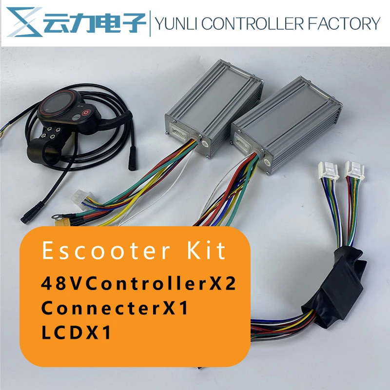 CB1 9MOSFET 52V28A 48V25A Escooter Kits Spare Parts 1200W Brushless Controller YUNLI