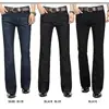 2023 New High Quality Men Winter Warm Fleece Boot Cut Jeans Business Casual Flare Pants Mid Waist Velvet Trousers 4