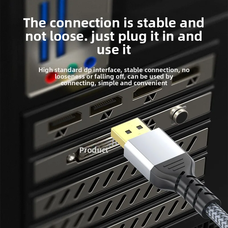 Ultra High-Speed Braided DisplayPort Cable 8K@60Hz, 4K@144Hz