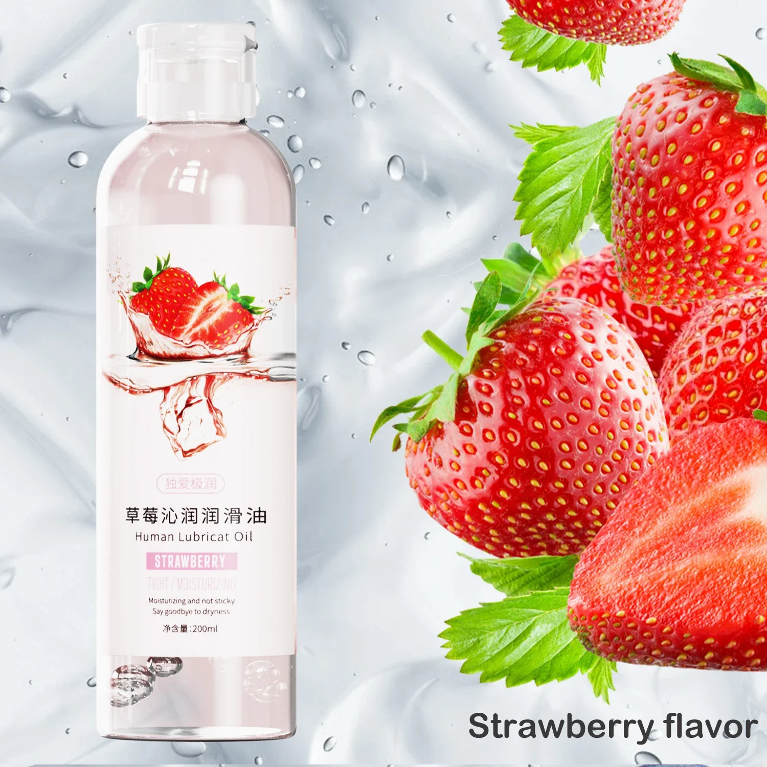 Lubricante en gel soluble en agua de 200 ml con sabor a frutas para  adultos, aceite lubricante seguro, lubricante personal para hombres,  mujeres y parejas, herramienta sexual