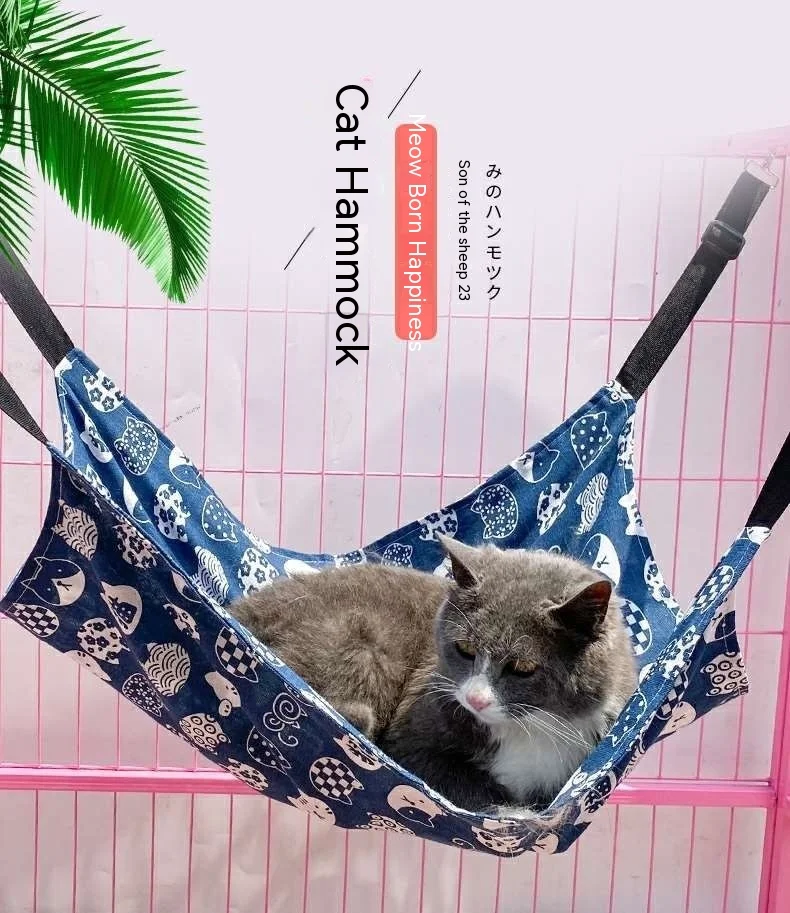 

Гамак для кошек, двухсторонняя подвесная кровать из холщовой ткани, для домашних питомцев
