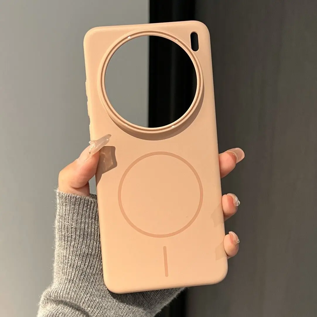 Magnetic Matte Frosted Anti-Fingerprint Slim Phone Case
