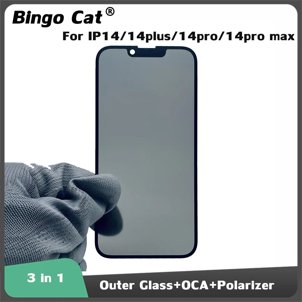 

5pcs 3 in 1 Front Glass Replacement With OCA Polarizer Film Pre-installed For iPhone 14 Pro Max 14PRO LCD Touch Screen Repair