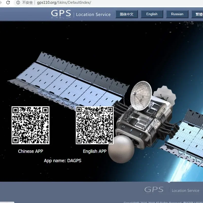 모든 유형의 DAGPS GPS 추적기, 활성 수명 사용, GT02A TK200 T..