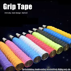 For Fishing Rod Tennis Squash Racket Baseball Bats Badminton Sweatband Grip Tape Anti-slip Band Sweat Absorbed