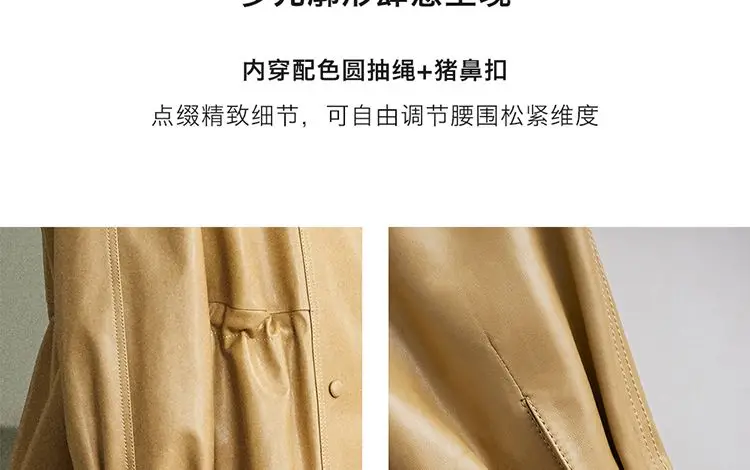 Women's Spring/Autumn Blouse Outerwear Jacket Faux Leather Jacket Double Collar Pleated Fitted Waist Retro Mid-Length Loose Fit