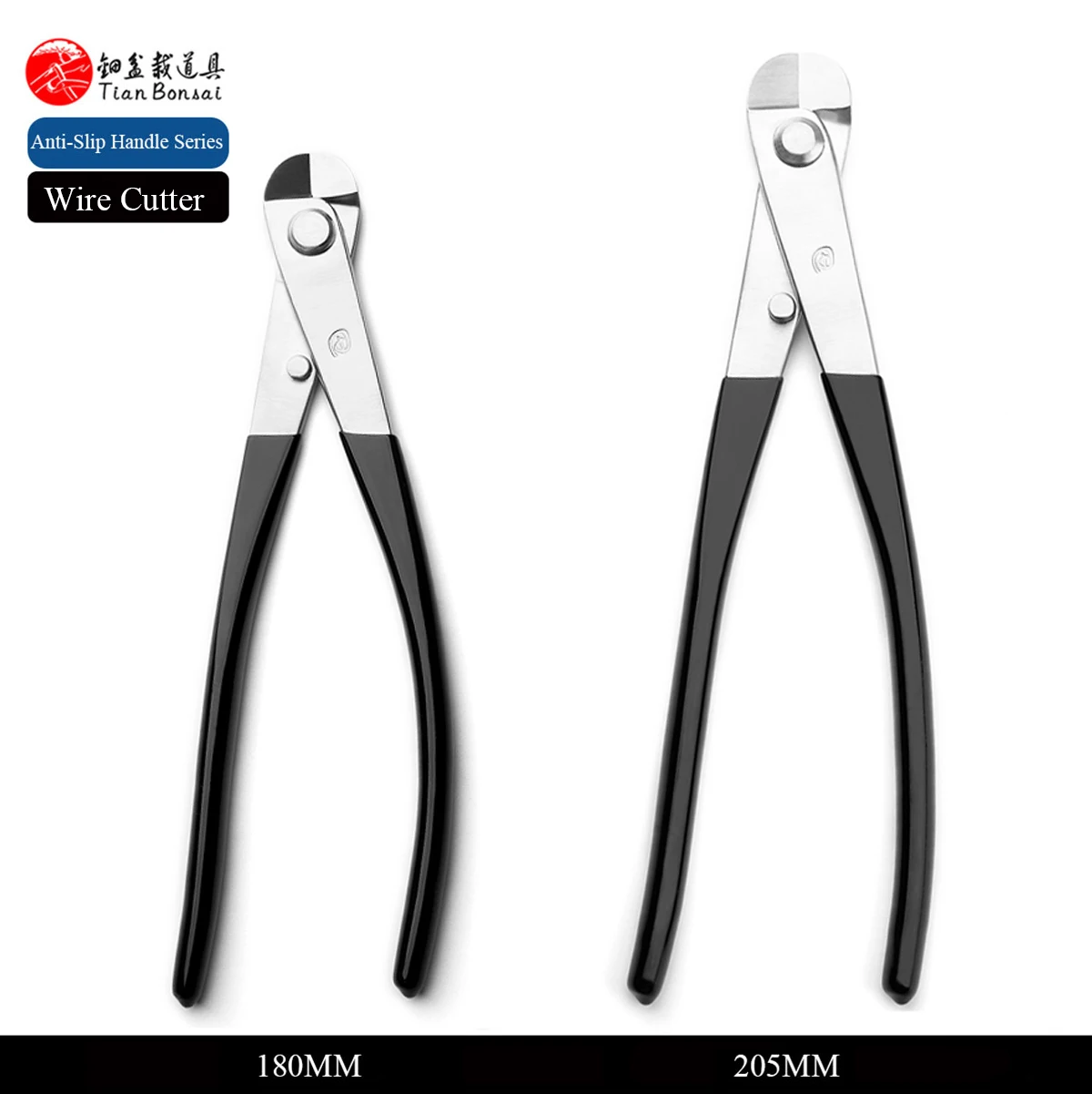 Anti-slip handle series bonsai tools wire cutter Alloy Steel from TianBonsai