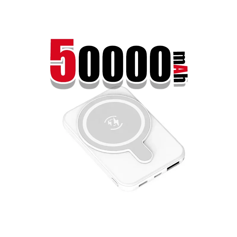 White 50000mAh