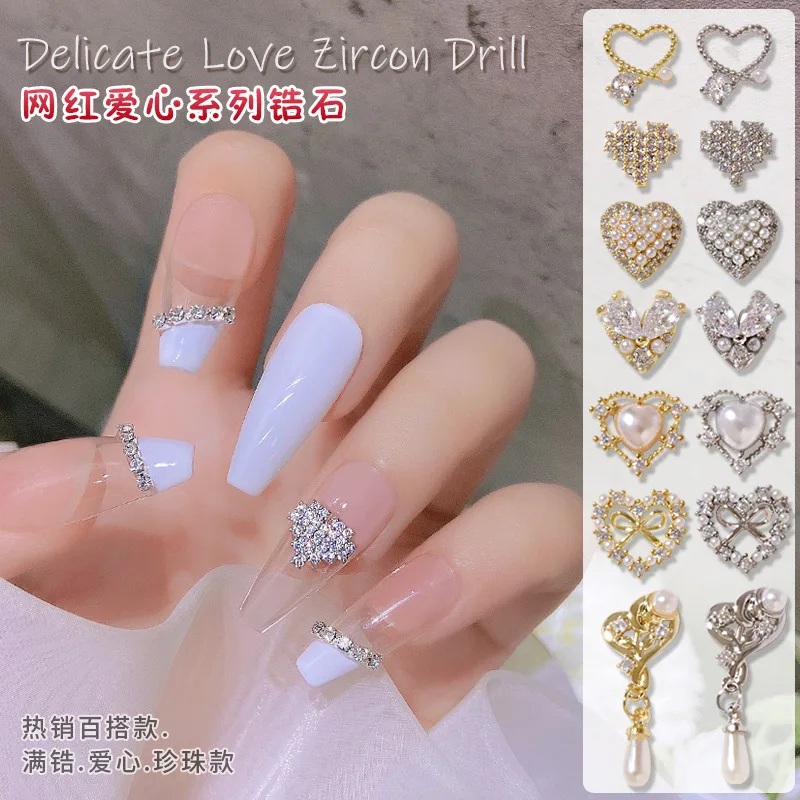 

5pcs/lot Luxury Nail Enhancement Love Zircon Pearl Japanese Light Luxury Nail Enhancement Super Sparkling Metal Nail Diamonds