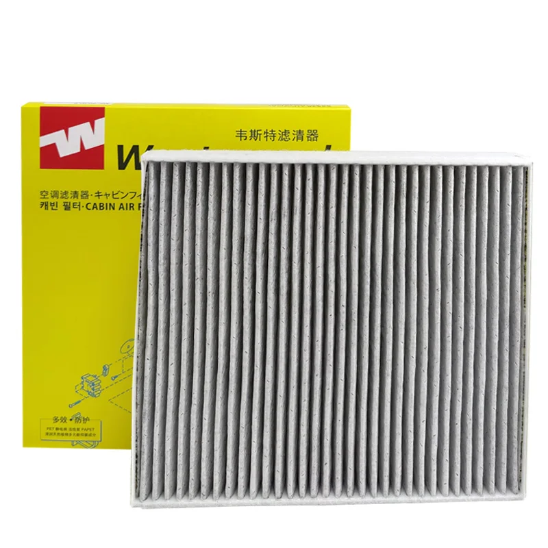 Air Cabin Filter for Audi A3 TT Seat Leon Skoda Octavia Superb VW Golf MK7 Passat 5Q0819653 MK9070P CUK26009 air filter
