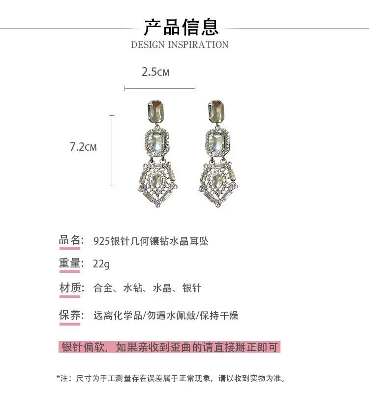 dsc-products