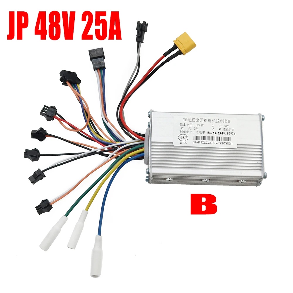 48V 25A B controller