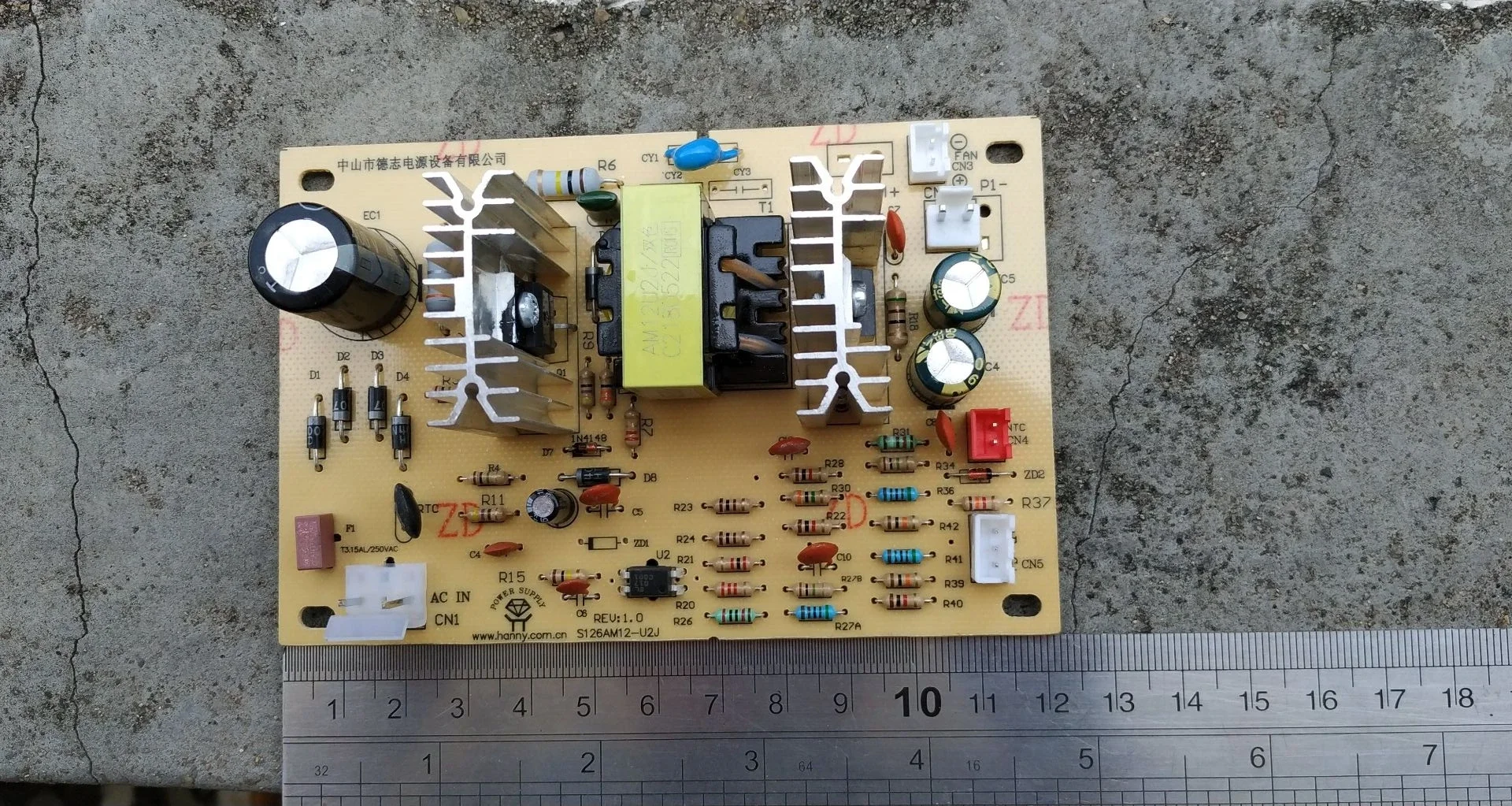 스위칭 전원 공급 장치 보드가 있는 회로 기판, 냉방 선풍기 물 디펜서, 220V 가정용 전기