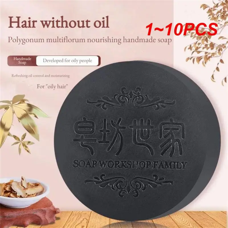 

1~10PCS Hair Nourishing Shampoo Soap Natural Hair Darkening Shampoo Bar Soap Natural Organic Hair Cleansing Handmade Soap Hair