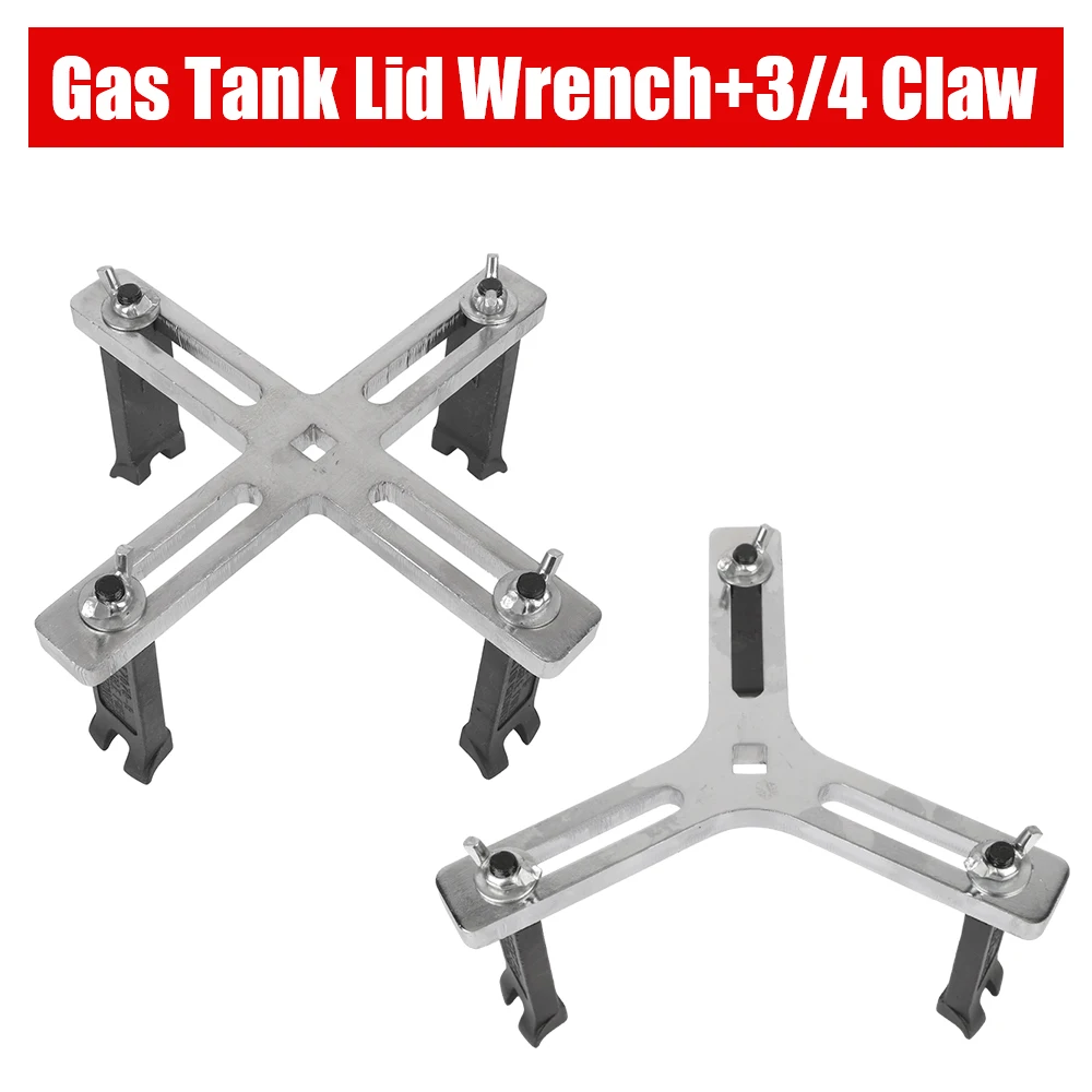 

Removal Tool Adjustable 3/4 Claw Universal Car Accessories Gasoline Pump Wrench for Straight Bending Fuel Tank Pump Disassembly