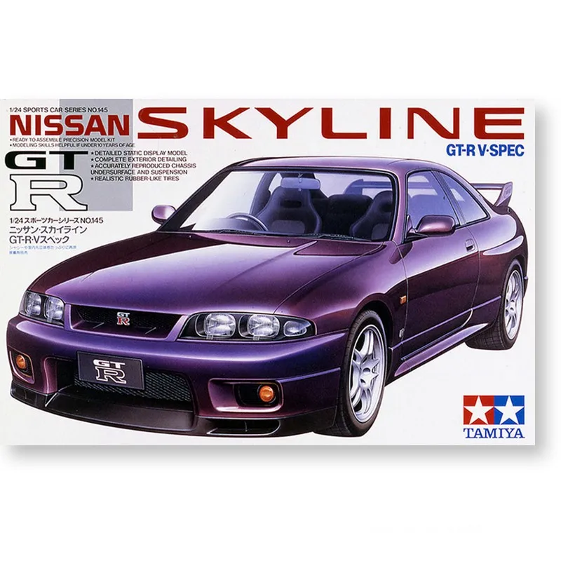 

Tamiya 24145 static assembled car model 1:24 scale For Nissan Skyline GT-R V-Spec (R33) car model kit