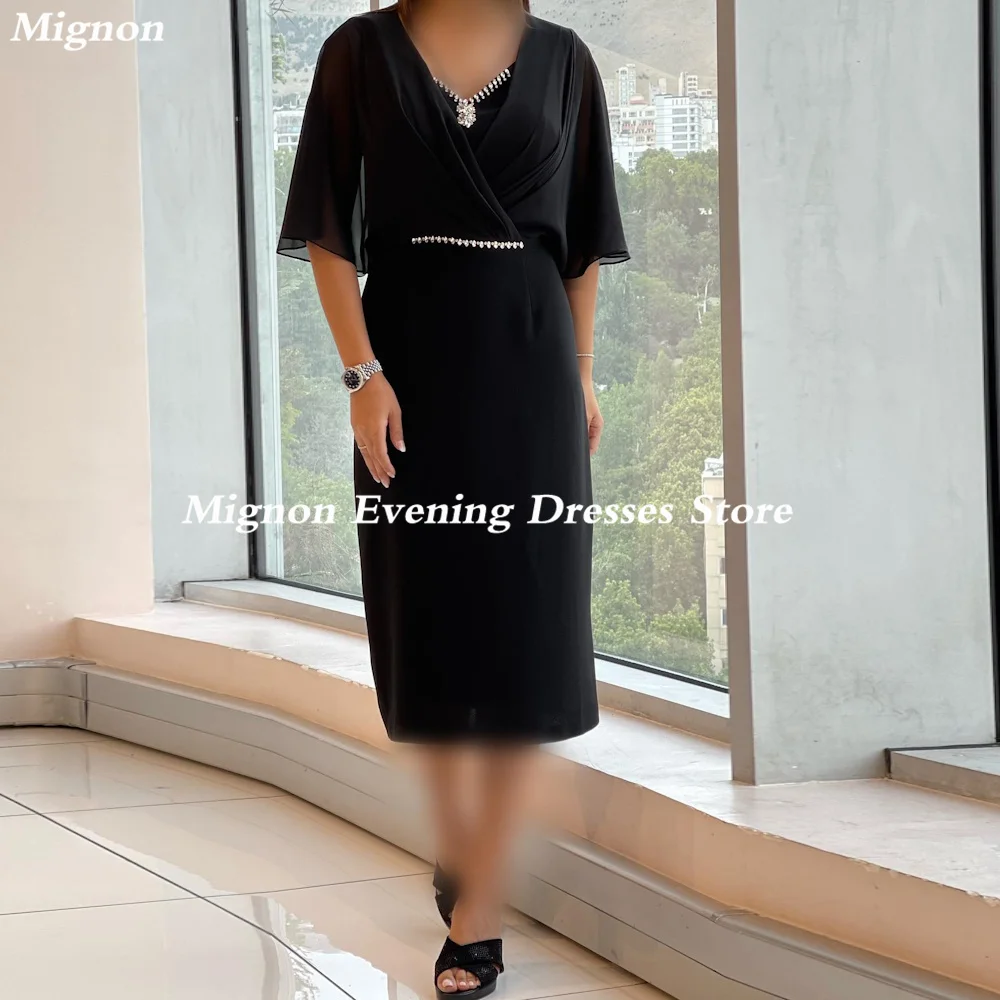 

Mignon Chiffon Mermaid V-neck Appliques Popular Ruffle Prom Gown Tea-length Elegant Formal Evening Party Dress for Women 2023