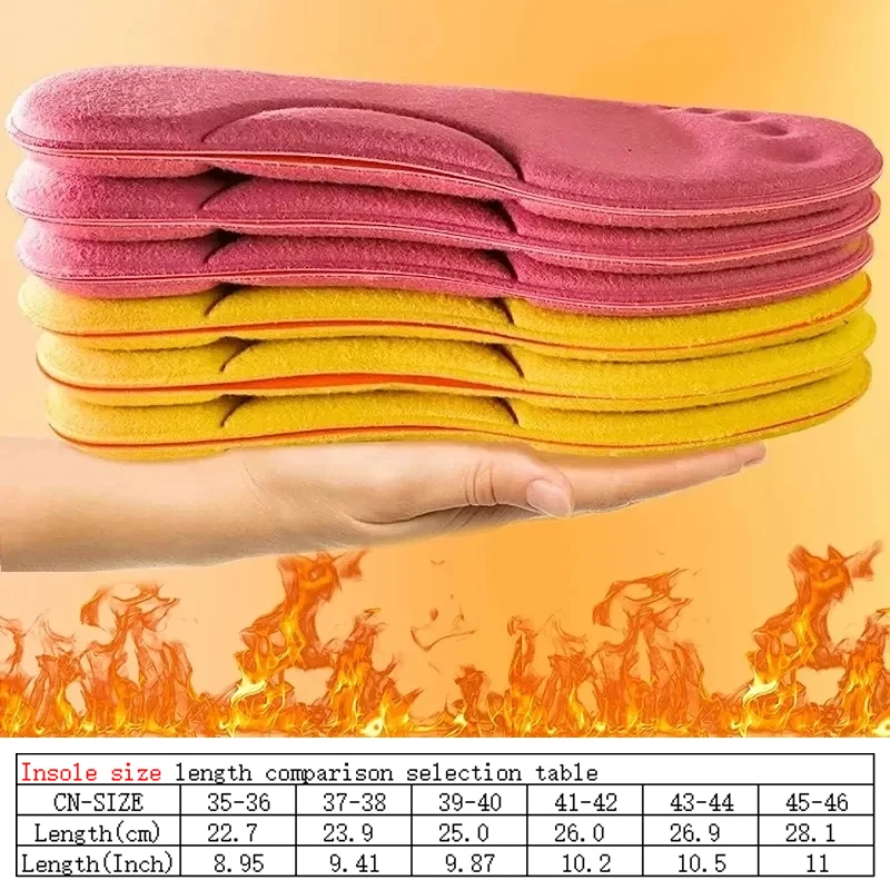 4D Massage Warm pile Shoes Insoles Super Soft Latex Sports