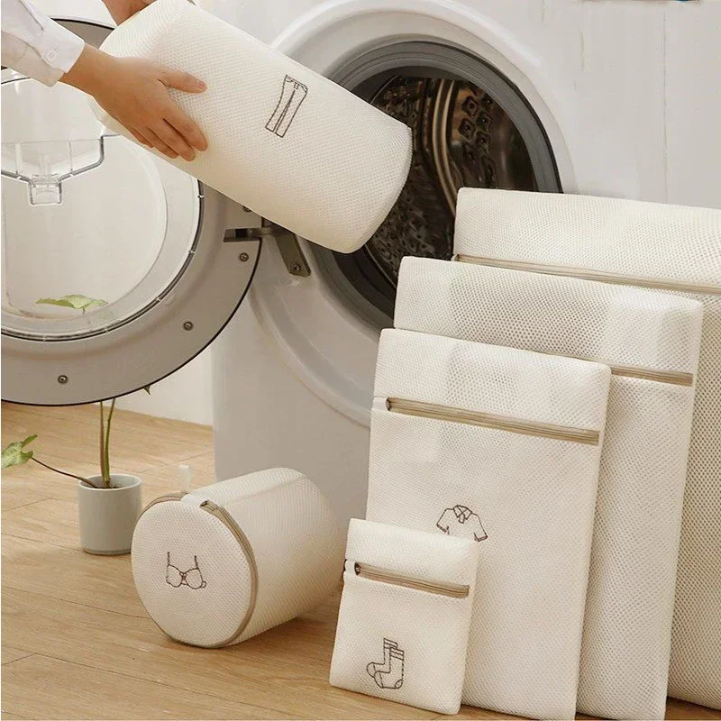 Washing Laundry Bag Mesh Organizer Net Dirty Bra Socks Underwear Shoe Storag Wash Machine Cover Clothes with Different Size