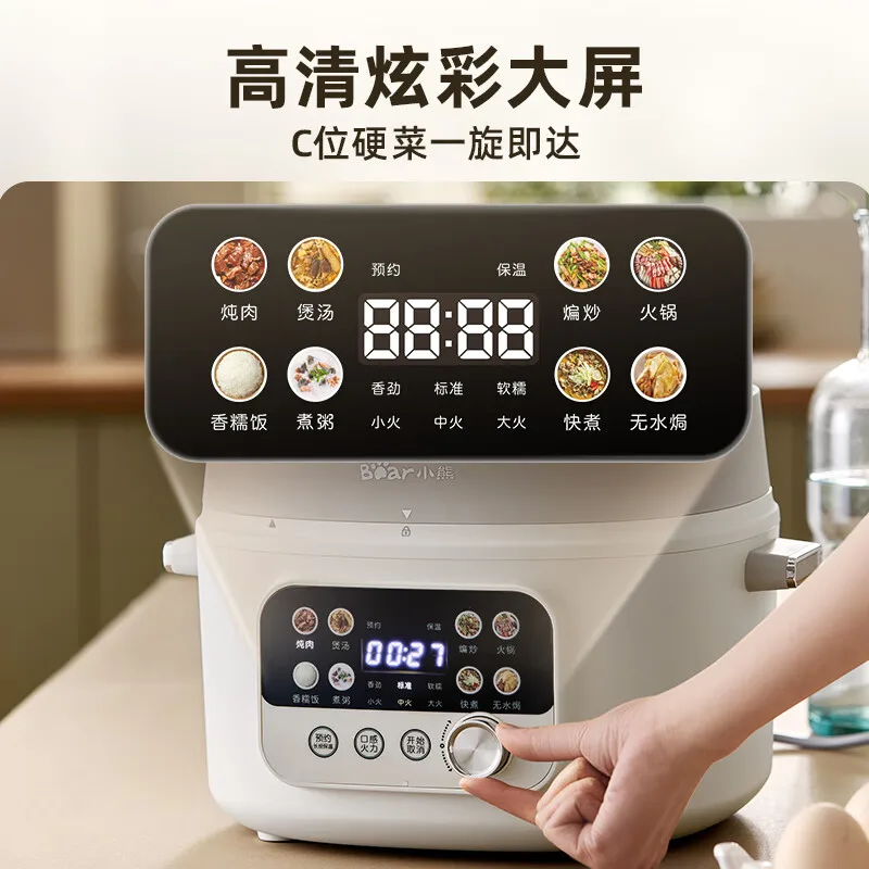 Electric Pressure Cooker Intelligent High Pressure Electric Rice Cooker Household Automatic Pressure Control Pressure Cooker 3