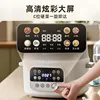 Electric Pressure Cooker Intelligent High Pressure Electric Rice Cooker Household Automatic Pressure Control Pressure Cooker 3