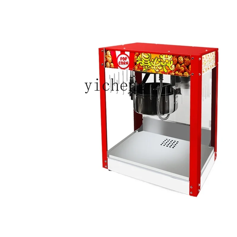 Tqh Popcorn Machine Stall New Automatic Night Market Spherical Corn Popcorn Machine Pot