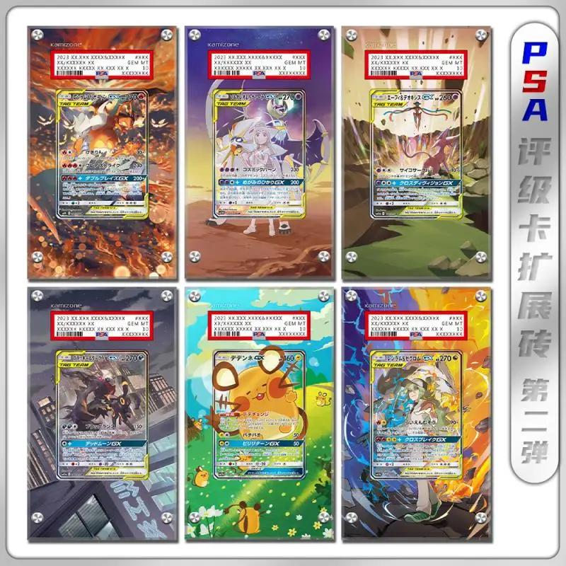 

Pokemon PTCG PSA rating card Expansion card brick Collection Card Acrylic Display Frame Does not include cards 10x10.7cm