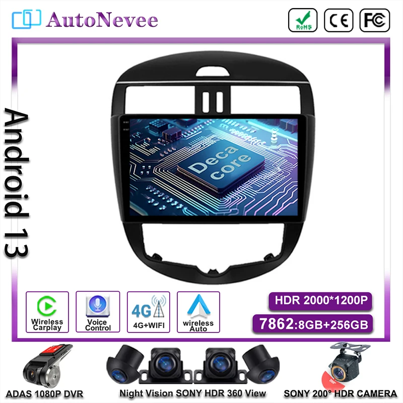 

Android 13 для Nissan Tiida Pulsar 2011 - 2014 автомобильное радио мультимедийная навигация головка Автомобильный плеер GPS стерео DVD HDR QLED экран