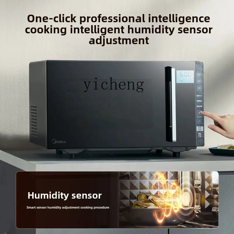 Zz microwave oven steaming oven all-in-one machine household stainless steel liner smart small flat 4