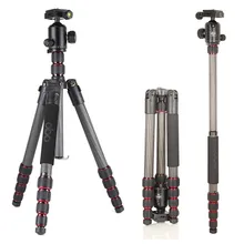 

light tripod carbon fiber for camera