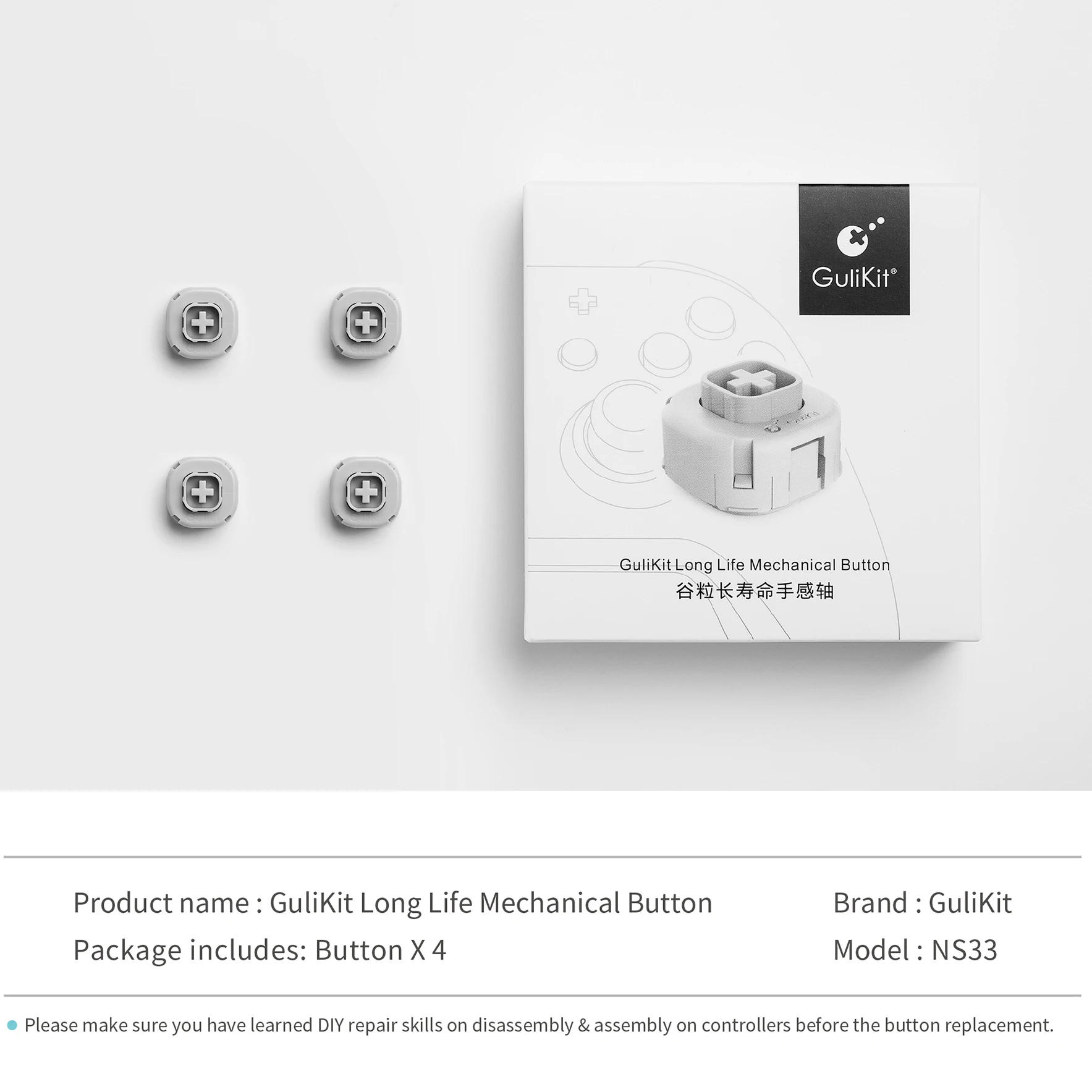 Gulikit Ns33 Longa Vida Botão Mecânico para Gulikit Kingkong Pro Controlador de Jogo Joystick Reparação Substituição Acessórios do Jogo - Image 3