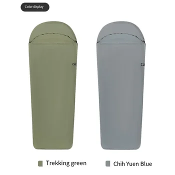 Lightweight Sleeping Bag Liner 1