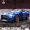 1:32 Ford Mustang Shelby GT500 Alloy Muscle Car Model Sound and Light Pull Back Children's Toy Collectibles Birthday gift 1