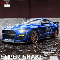 1:32 Ford Mustang Shelby GT500 Alloy Muscle Car Model Sound and Light Pull Back Children's Toy Collectibles Birthday gift 1