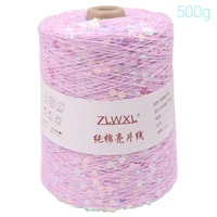 200 Colour 500g /1500M 100% cotton yarn 6mm+3mm special Sequin yarn  DIY garment accessories Rag doll Knitting yarn пряжа 1
