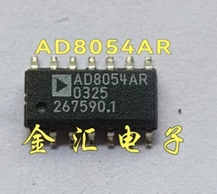 

Бесплатная доставка, модуль AD8054AR 10 шт./партия