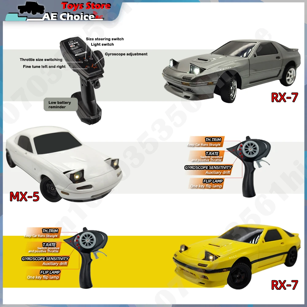 LD1804 RC Car LD1802 RC Drift Car 1/18 Model ESP 2.4G 2WD LED Lights Full Scale Controlled Model Children Car Toys Gifts 3