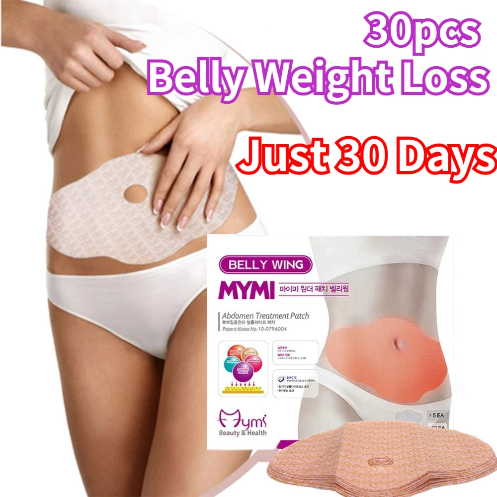 

30PCS Wonder Patch Quick Slimming Patch Belly Slim Patch Abdomen Slimming Fat Burning Weight Loss Slimer Tool Fat Burner