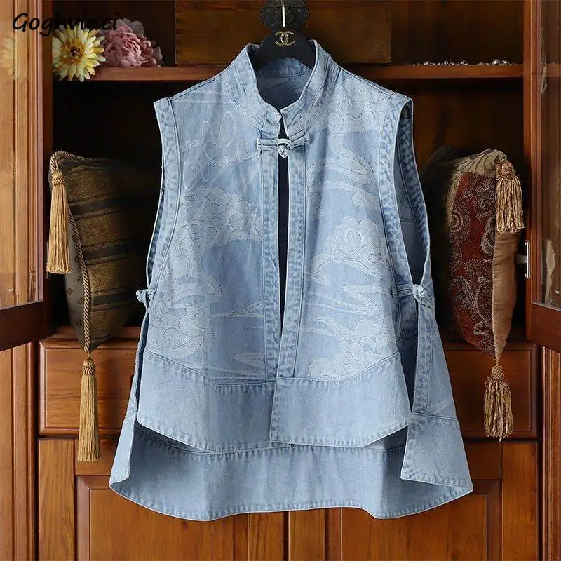 

Denim Baggy Vests Vintage Chinese Style Sleeveless Cloud-printed Chic Summer Stand Collar Sweet Simple Aesthetic Students Gentle